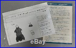 Yuji Sakai Godzilla 1954 Prototype Resin Kit, 20cm MIB